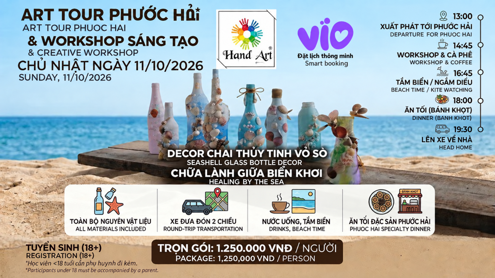 HandArt: Art Tour “VU DIEU VO SO”