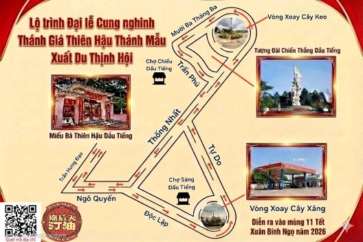 Thiên Hậu Holy Mother Procession Festival 2026