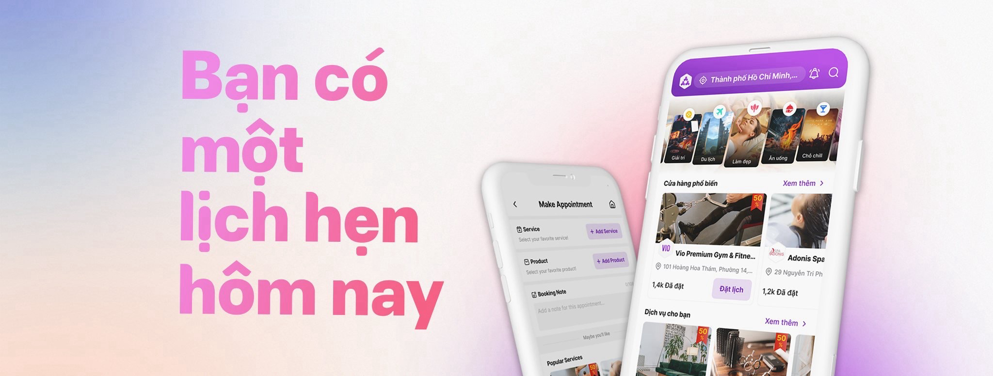 Vio Merchant Shop