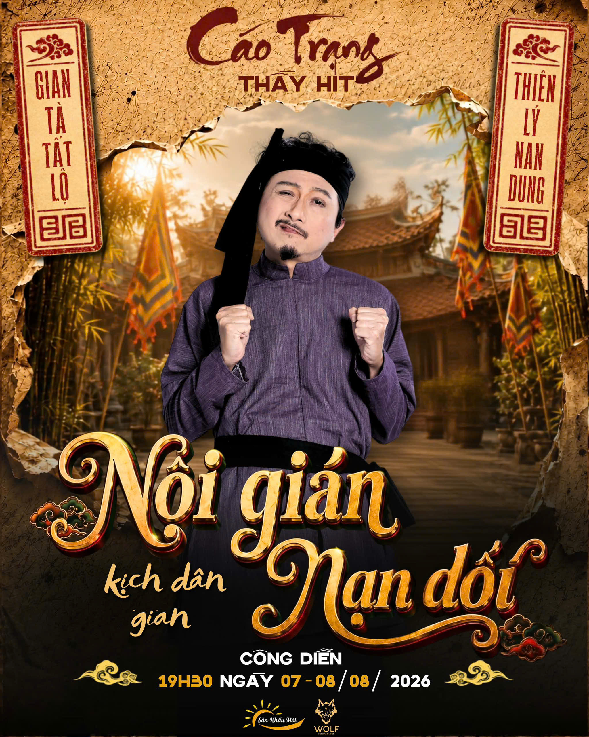 Event image 2