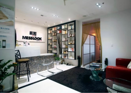 MESSLOOK HAIRSALON