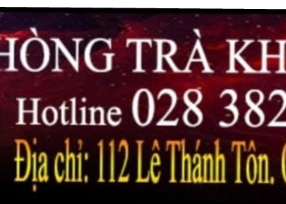 Phòng Trà Không Tên