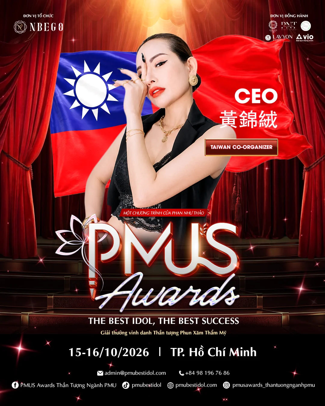 CEO 黃錦絨